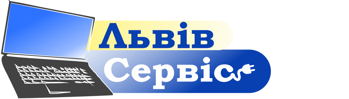 Lviv Service WiFi